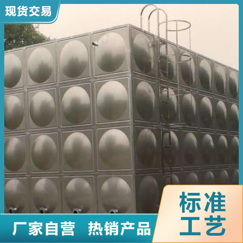 安县不锈钢承压水箱10年经验辉煌供水公司