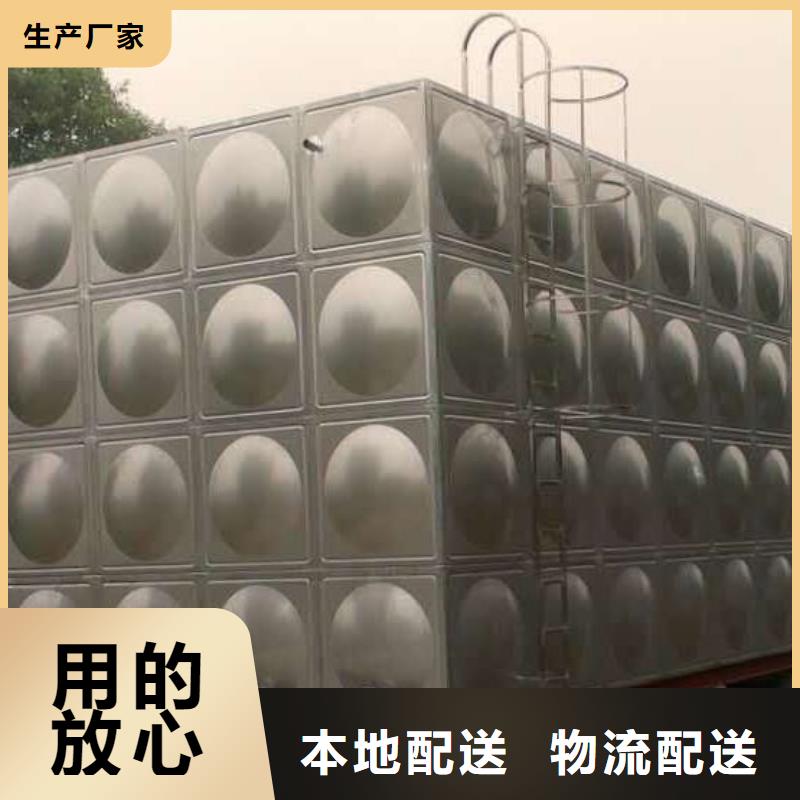 灵川县加厚不锈钢圆形保温水箱经久耐用终身质保
