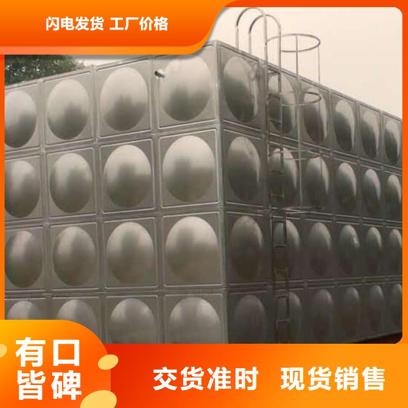 ​长武县加厚不锈钢圆形保温水箱经久耐用终身质保