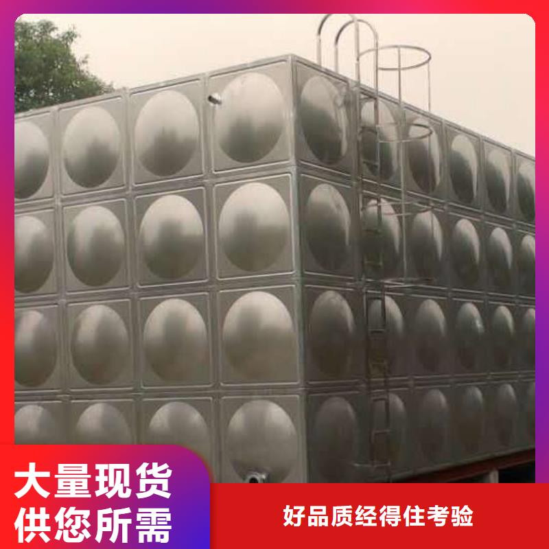 广灵加厚不锈钢水箱 保温水箱 消防水箱生产厂家