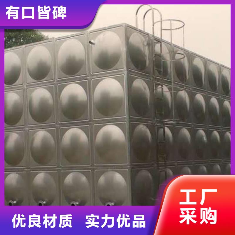 【滁州】咨询不锈钢保温水箱质量可靠辉煌供水