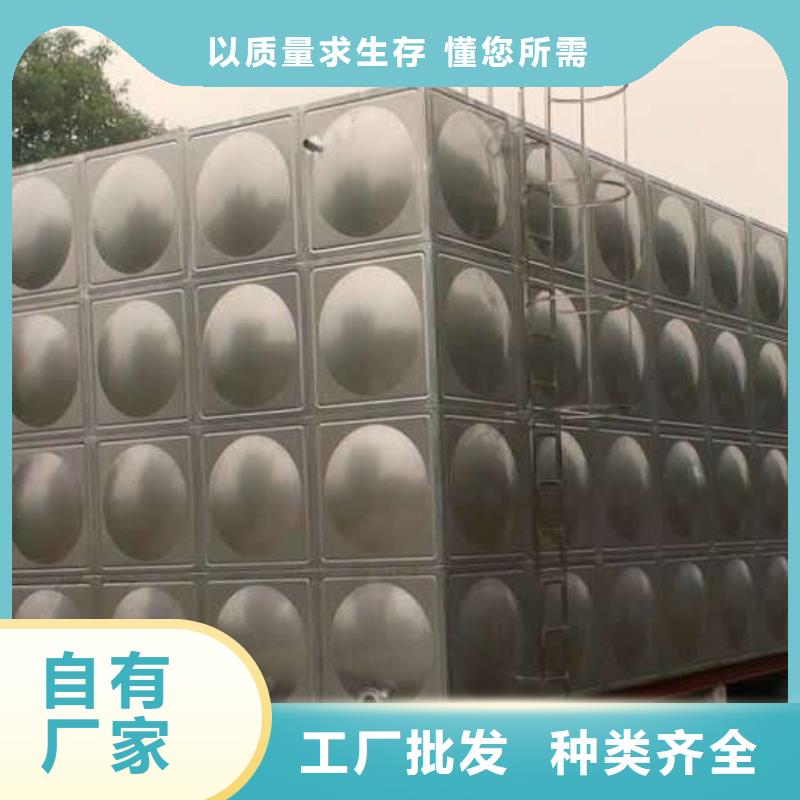 黑龙江加厚不锈钢圆形保温水箱经久耐用终身质保