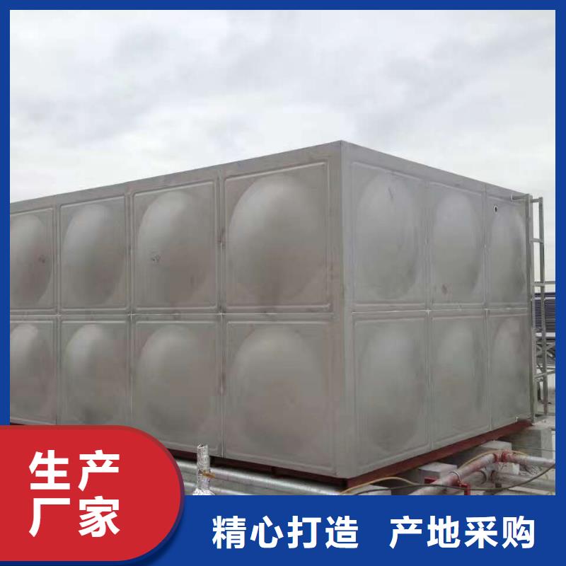 安庆定制不锈钢水箱 保温水箱经久耐用终身质保