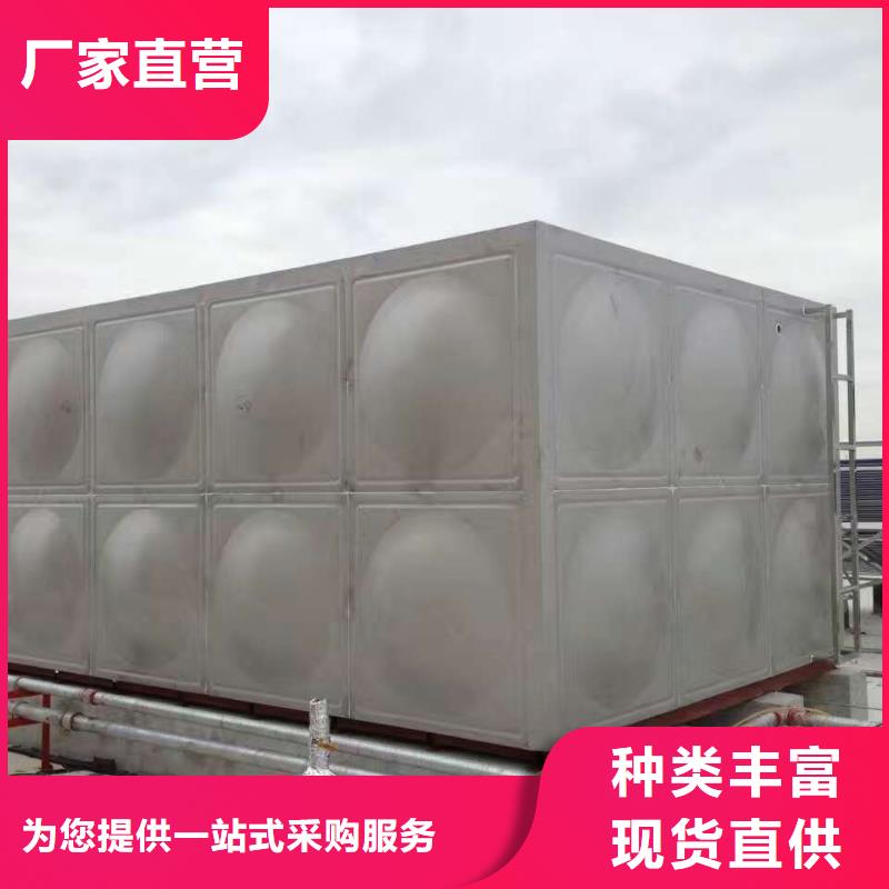 临邑县定制不锈钢水箱 保温水箱经久耐用终身质保