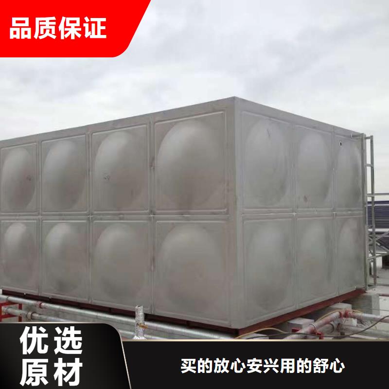 蚌埠采购圆形保温水箱厂家直供辉煌品牌