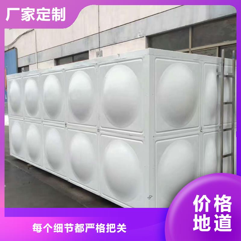 新干县加厚不锈钢圆形保温水箱经久耐用终身质保