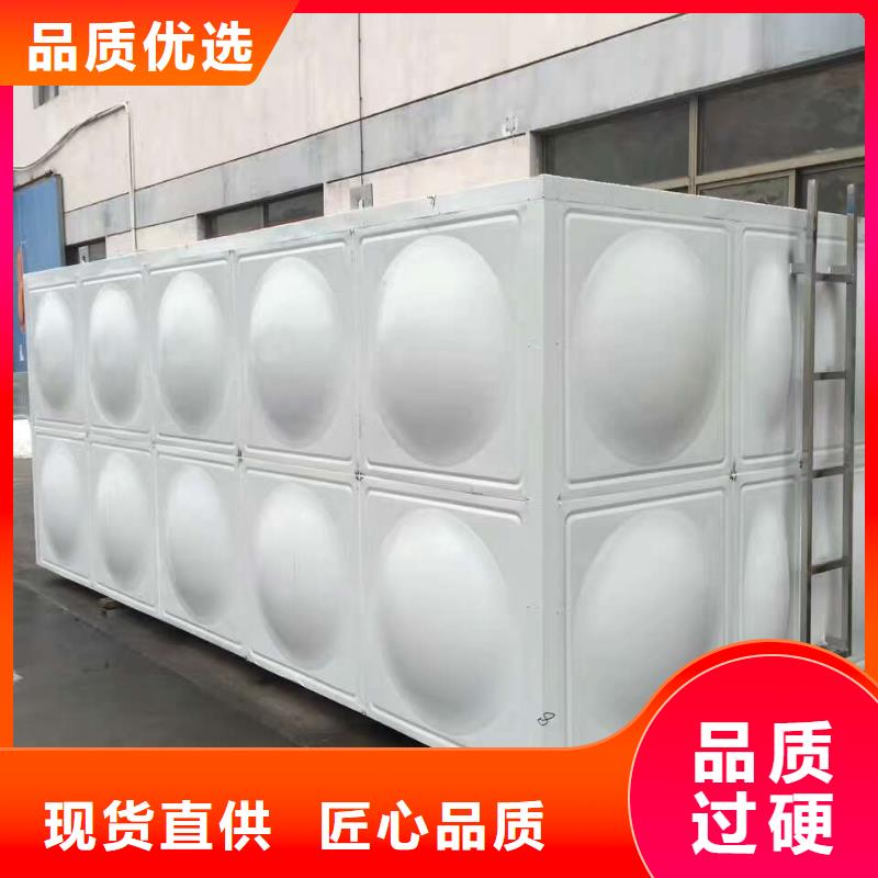 衡南县加厚不锈钢圆形保温水箱经久耐用终身质保