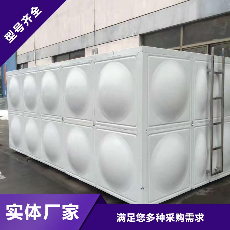高明区加厚不锈钢圆形保温水箱经久耐用终身质保