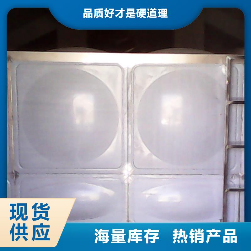 滨海加厚不锈钢水箱 保温水箱 消防水箱规格齐全