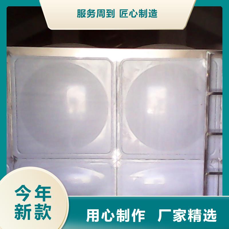 晋中灵石不锈钢水箱 保温水箱 消防水箱工厂直销