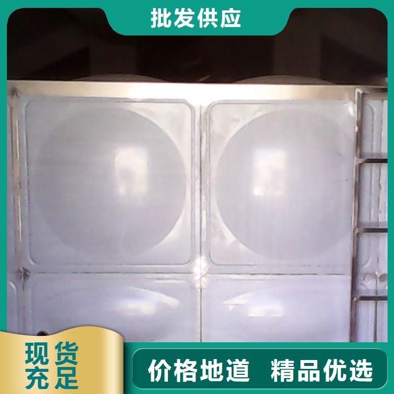 江油县加厚不锈钢圆形保温水箱经久耐用终身质保