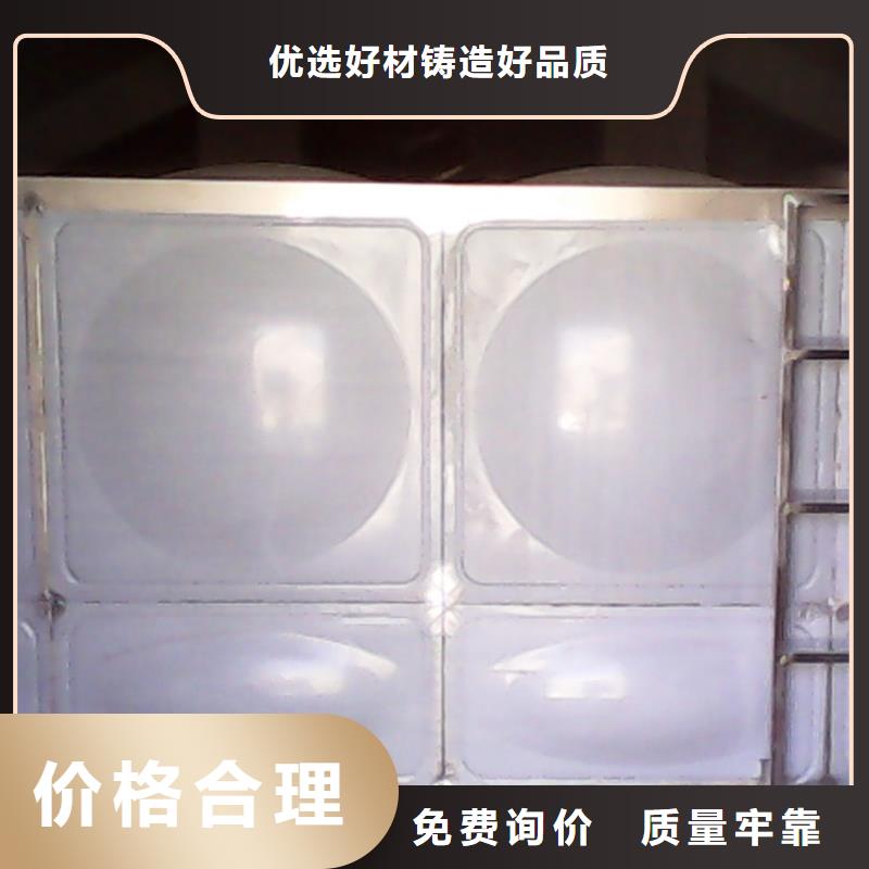 杭州不锈钢承压保温水箱生产基地辉煌供水公司