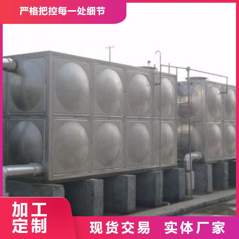 玉田不锈钢承压保温水箱10年经验辉煌供水公司