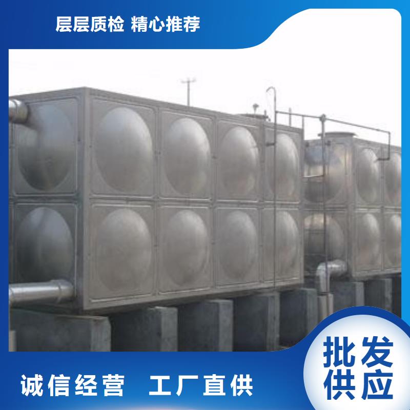 溧水不锈钢承压保温水箱生产基地辉煌供水公司
