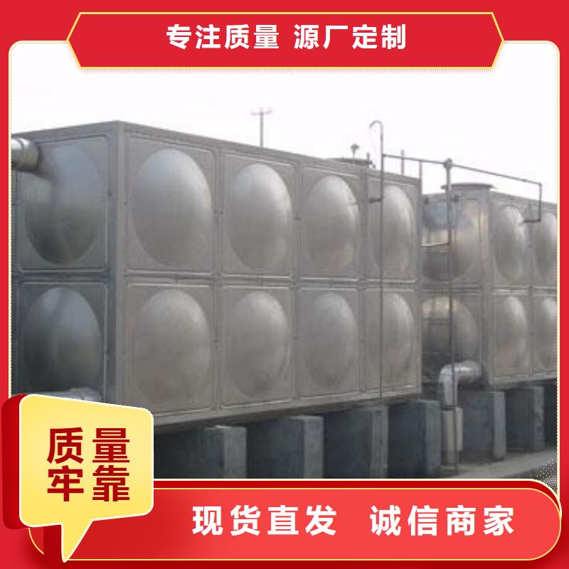 《济宁》当地加厚不锈钢水箱 保温水箱 消防水箱承诺守信