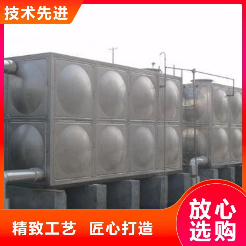 湘乡市定制不锈钢水箱 保温水箱经久耐用终身质保