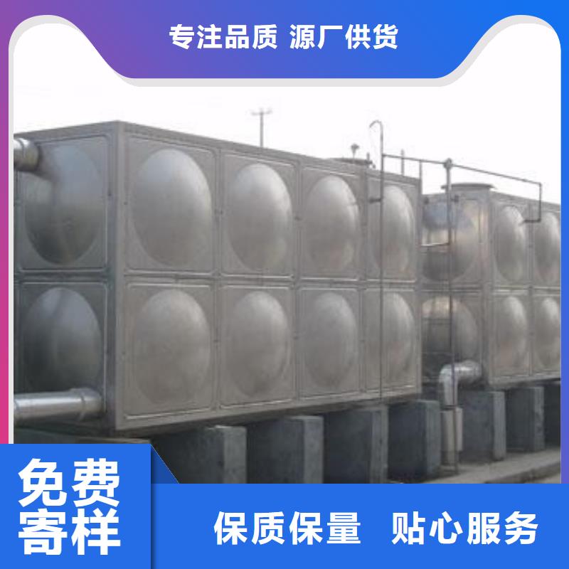 靖边不锈钢承压保温水箱生产基地辉煌供水公司