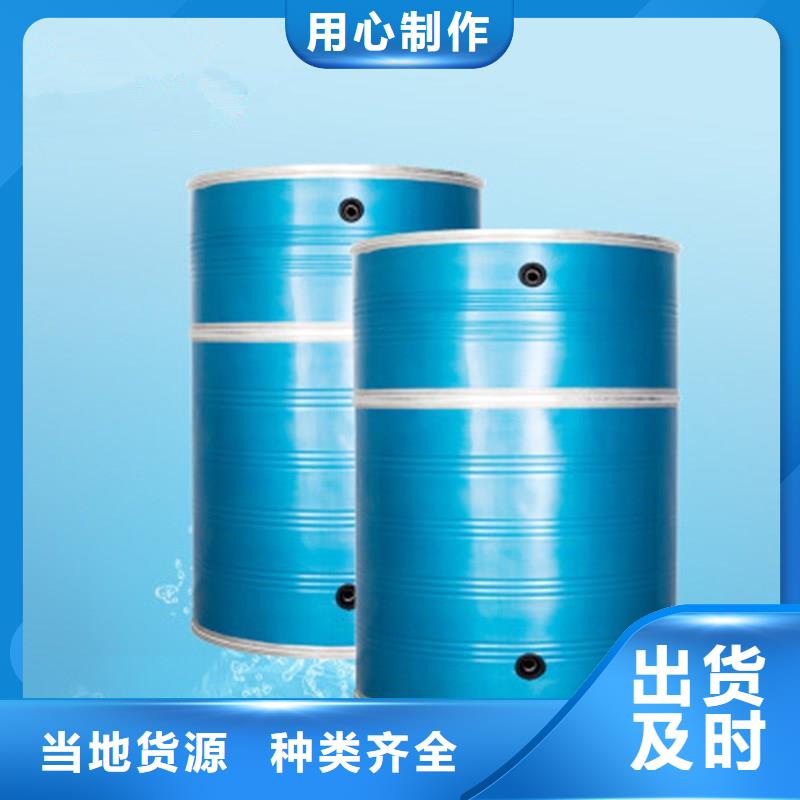 《蚌埠》周边不锈钢保温水箱品质过关辉煌品牌