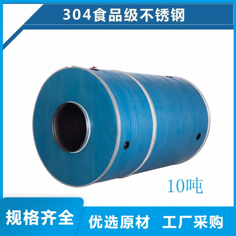广汉304不锈钢无菌水箱源头厂家辉煌供水公司