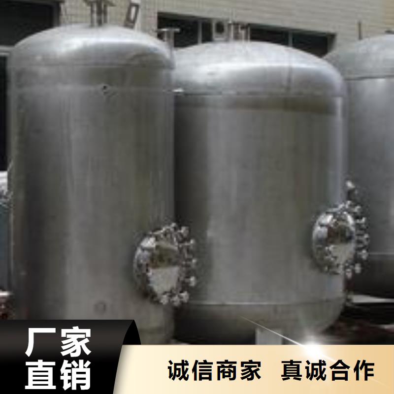 惠安不锈钢承压保温水箱制造厂家辉煌供水公司