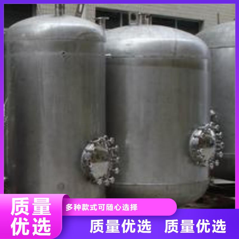 阜阳采购不锈钢保温水箱质量保证辉煌供水