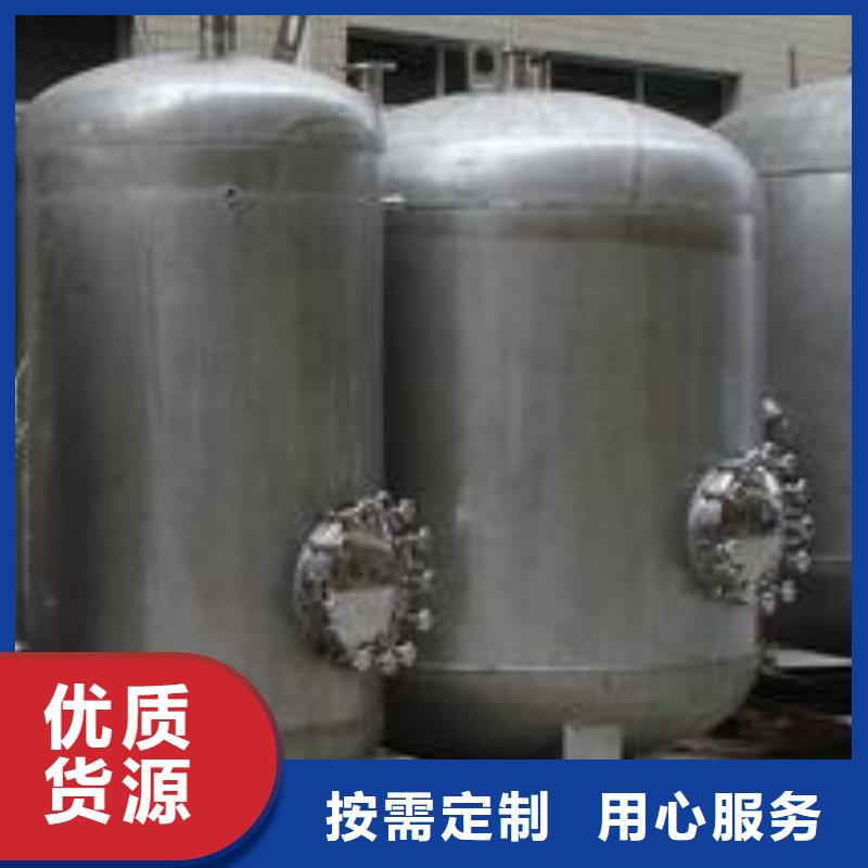 丰县定制不锈钢水箱 保温水箱经久耐用终身质保