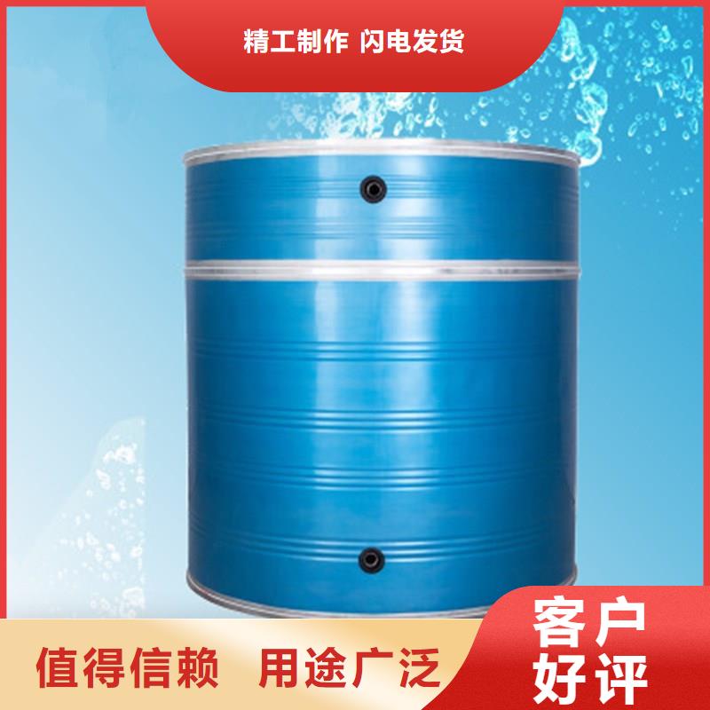 【宿州】本土不锈钢保温水箱欢迎订购辉煌供水