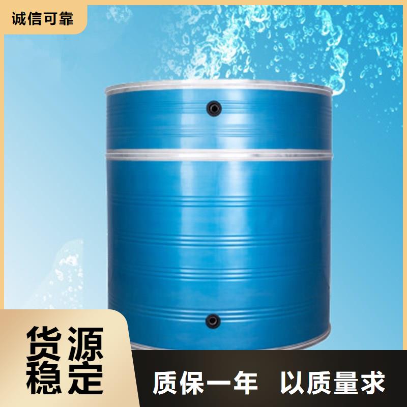 高要区定制不锈钢水箱 保温水箱经久耐用终身质保