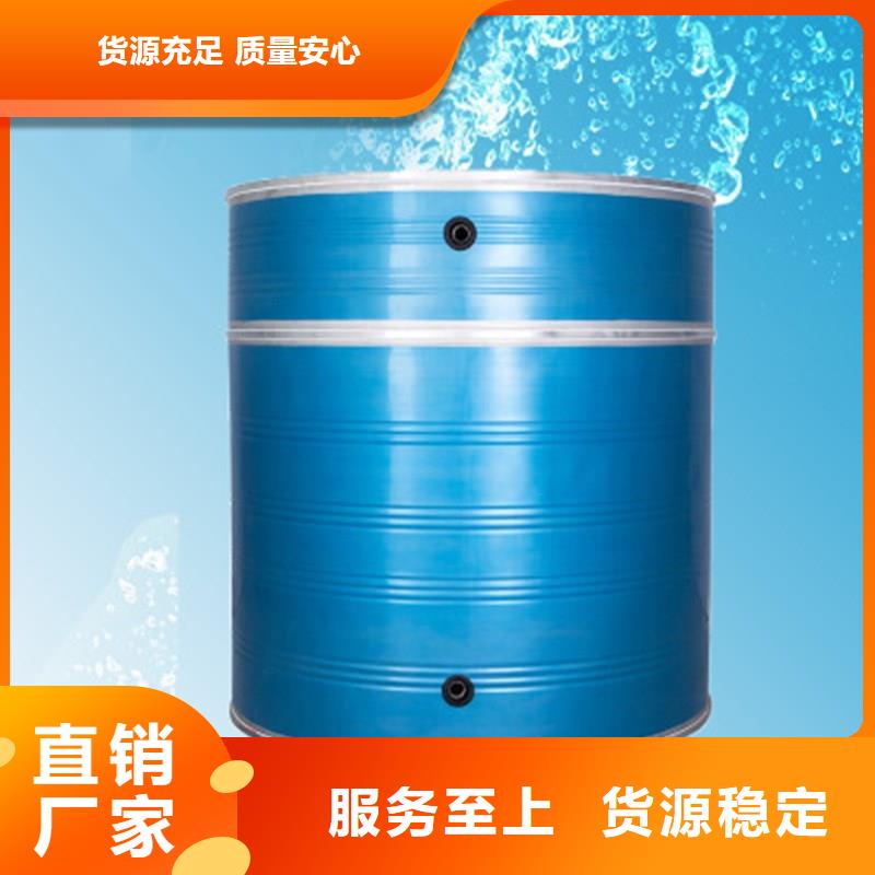 衡水订购不锈钢储罐量大从优辉煌供水