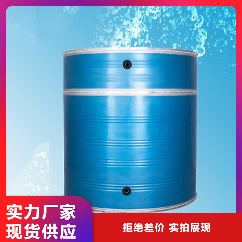 襄州不锈钢承压水箱制造厂家辉煌供水公司