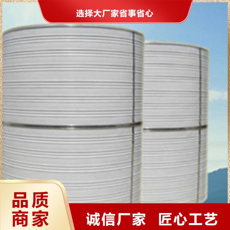 泰州高港不锈钢水箱 保温水箱 消防水箱产品介绍