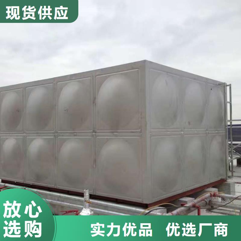 郯城不锈钢承压保温水箱生产基地辉煌供水公司