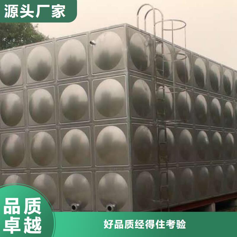 南安不锈钢承压水箱生产基地辉煌供水公司