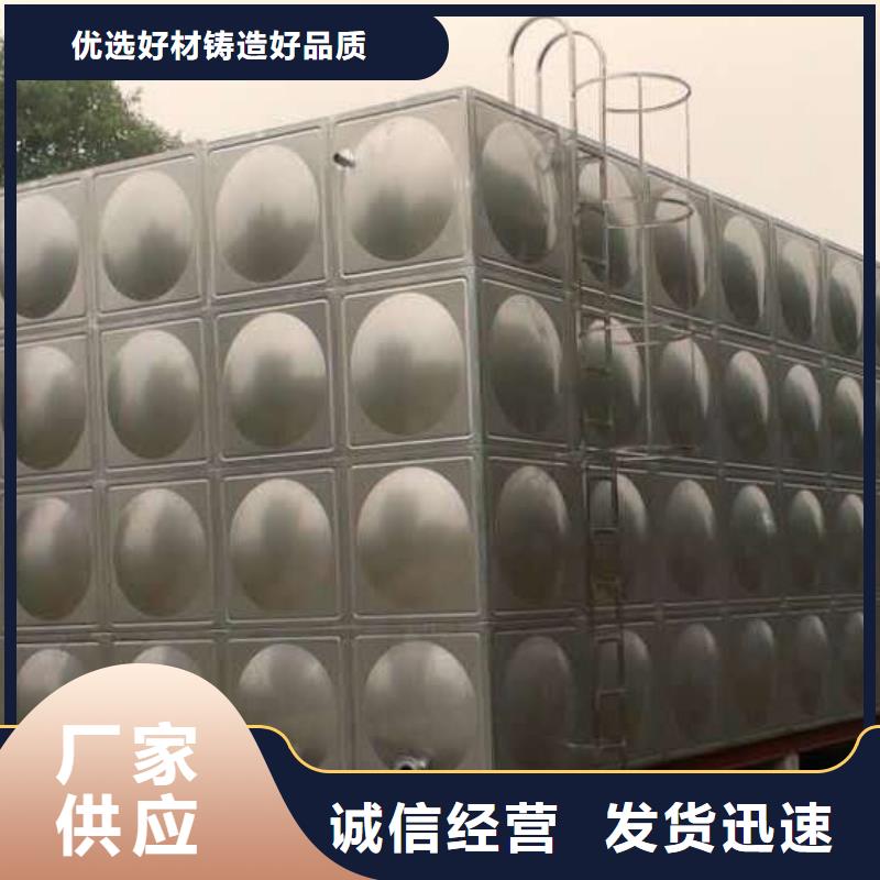 临邑加厚不锈钢水箱 保温水箱 消防水箱厂家价格