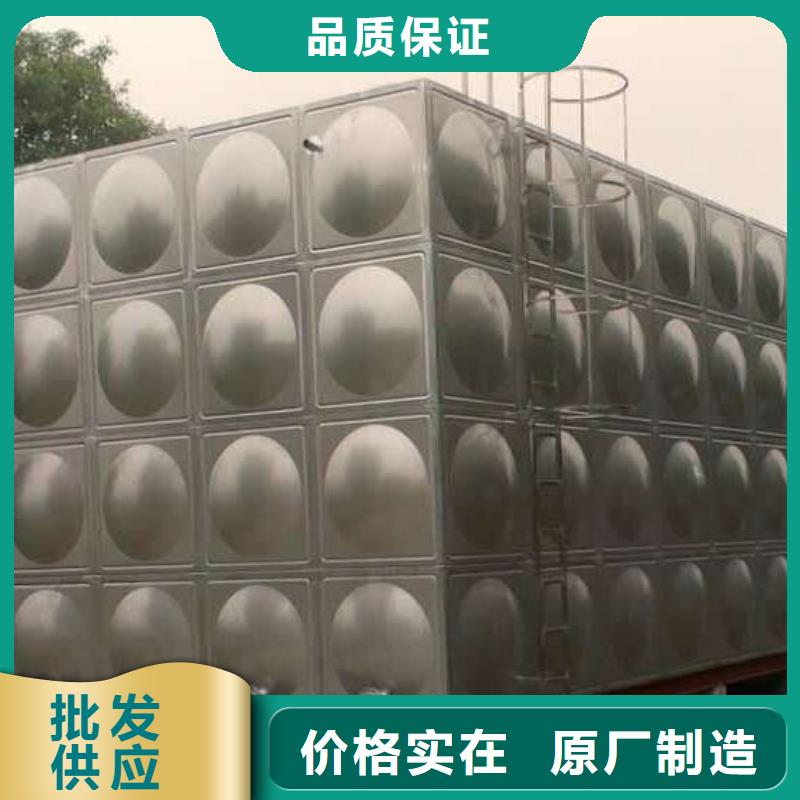 泸州本地加厚不锈钢水箱 保温水箱 消防水箱正规厂家