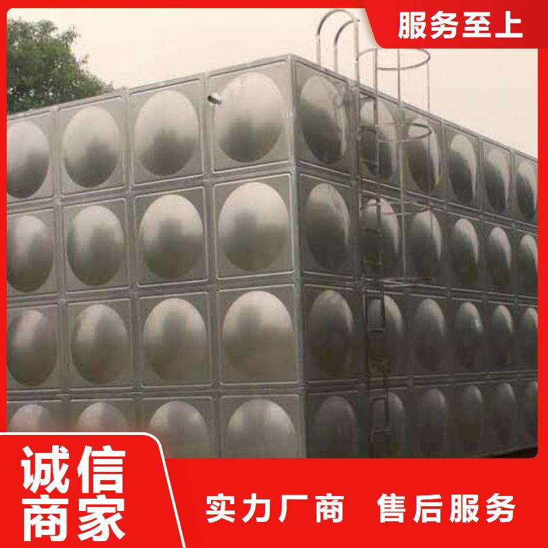 武乡不锈钢承压水箱10年经验辉煌供水公司