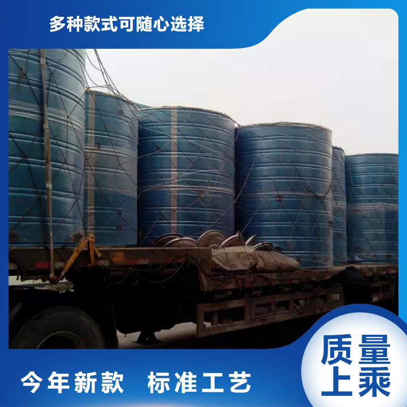 扬州采购不锈钢储罐品质保障辉煌供水