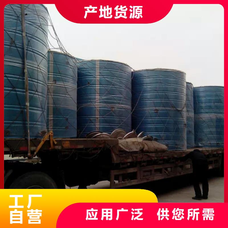 东光304不锈钢无菌水箱制造厂家辉煌供水公司