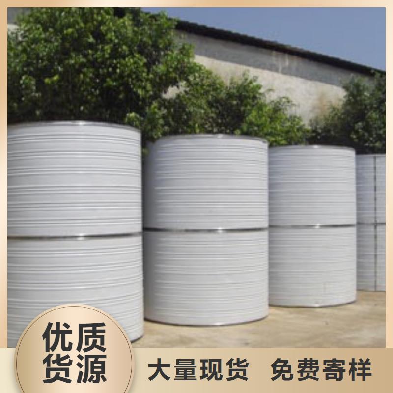 黄岛304不锈钢无菌水箱制造厂家辉煌供水公司