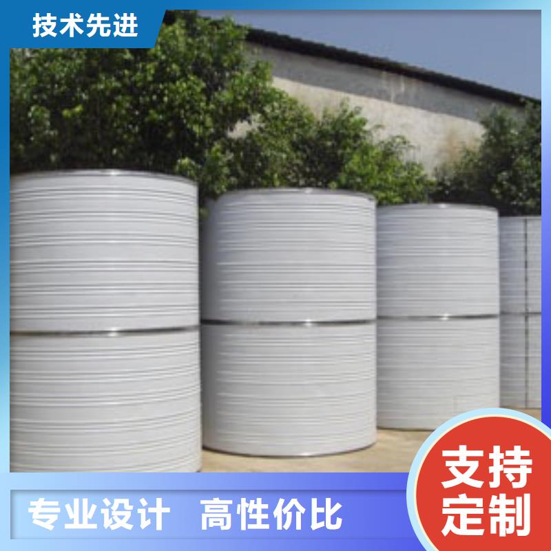 扬州现货不锈钢保温水箱 压力罐 酒罐本地厂家