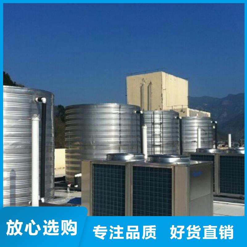 温州当地承压保温水箱品质保障辉煌公司