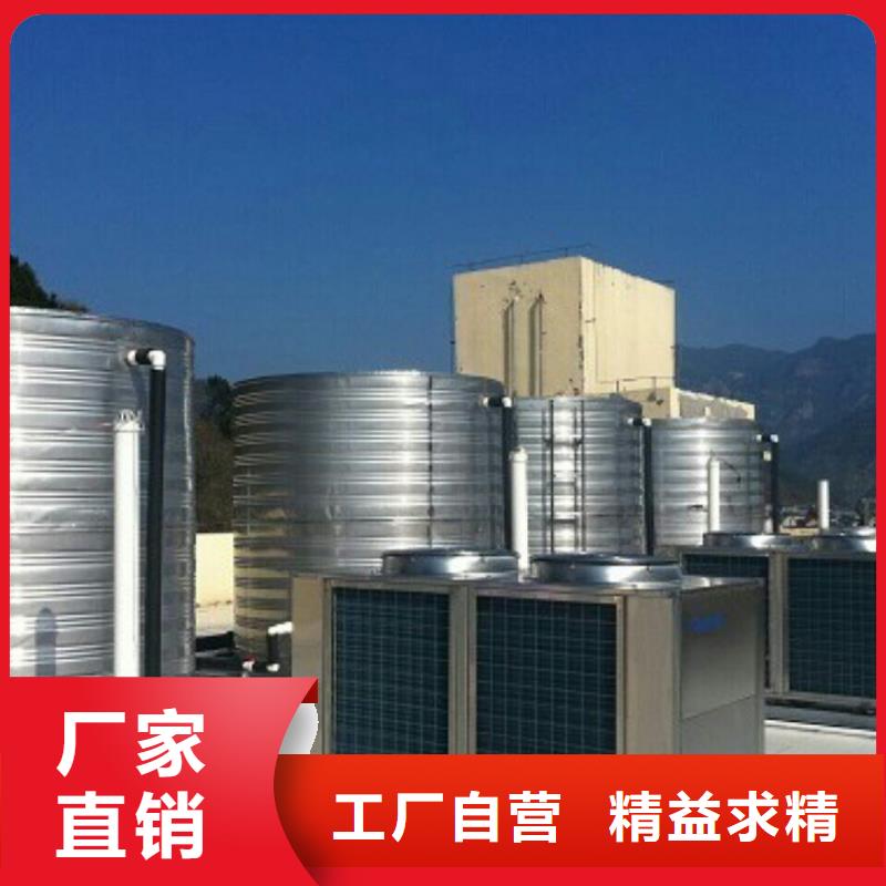【晋城】选购加厚不锈钢水箱 保温水箱 消防水箱厂家现货