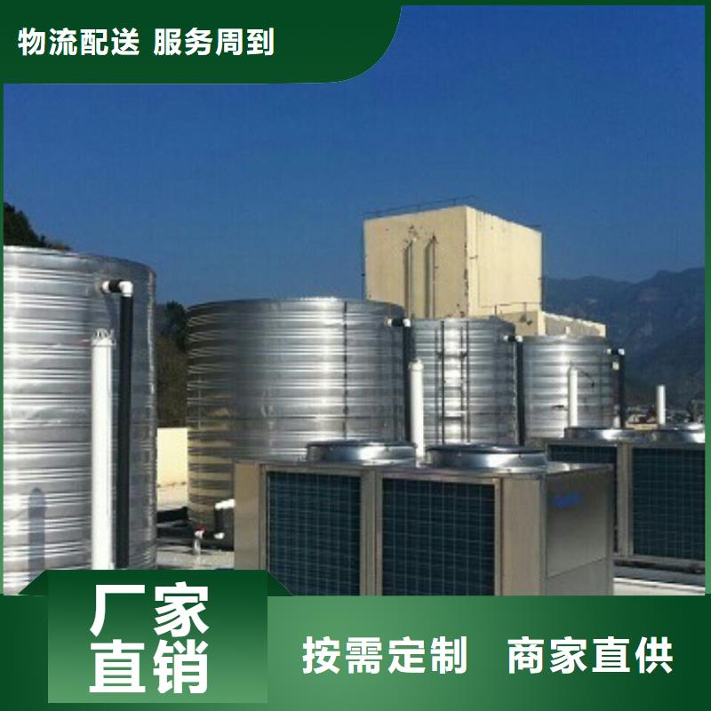 抚远县定制不锈钢水箱 保温水箱经久耐用终身质保