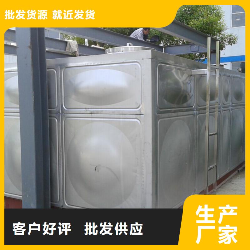 泸县加厚不锈钢水箱 保温水箱 消防水箱厂家现货