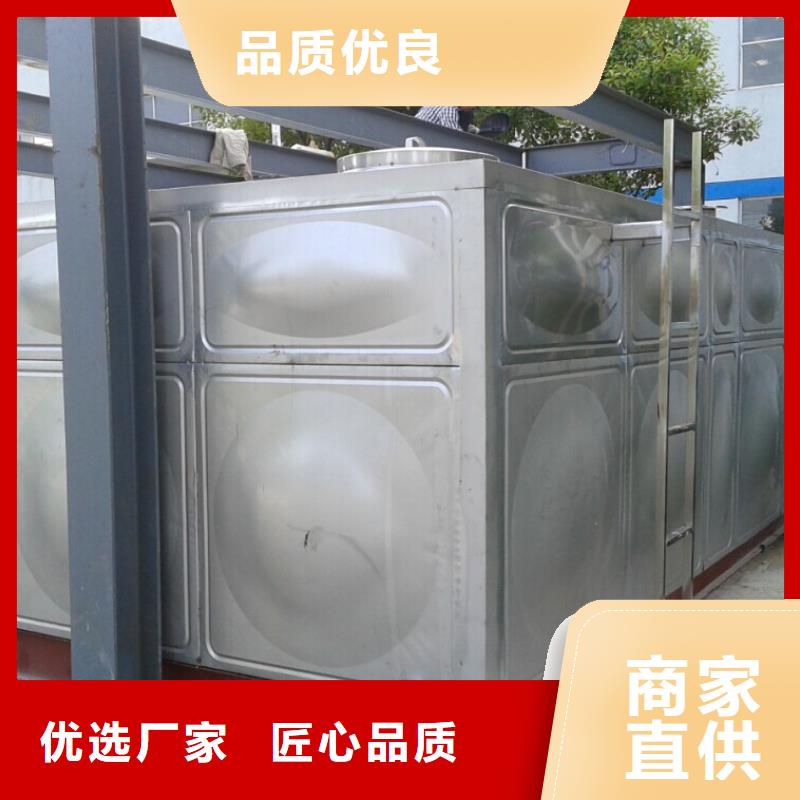 诏安县加厚不锈钢圆形保温水箱经久耐用终身质保