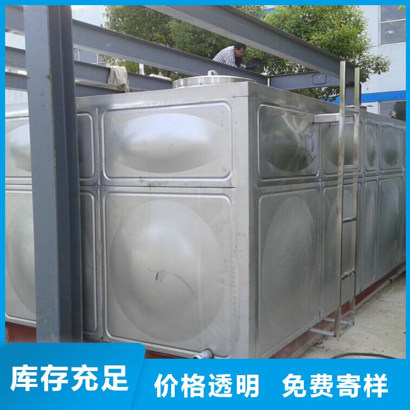 蜀山区加厚不锈钢圆形保温水箱经久耐用终身质保