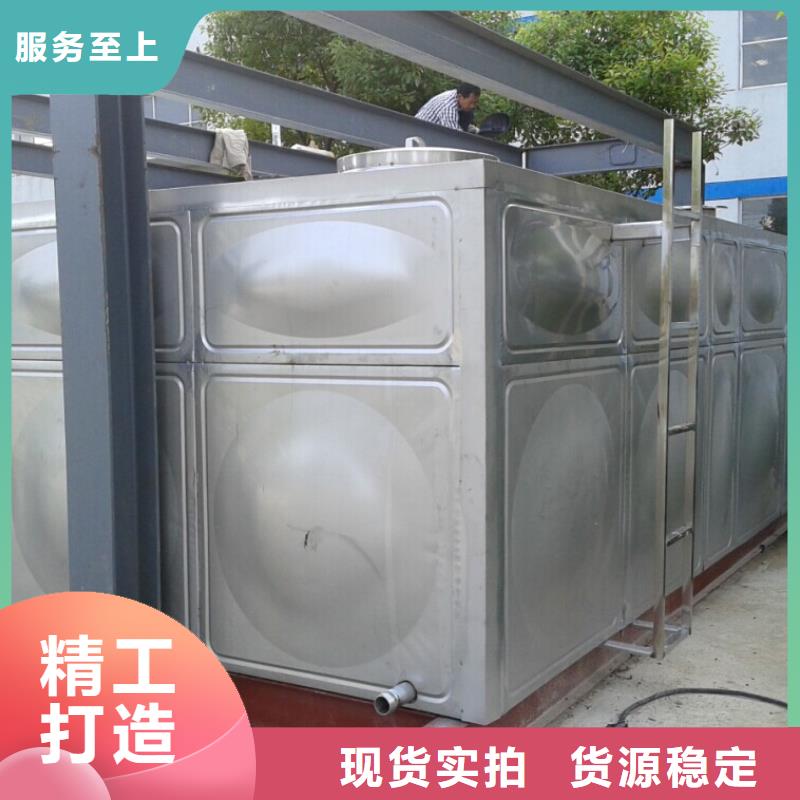 钦州加厚不锈钢圆形保温水箱经久耐用终身质保