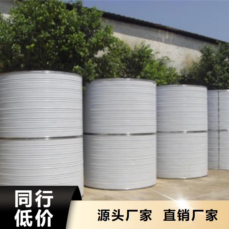 五常县加厚不锈钢圆形保温水箱经久耐用终身质保