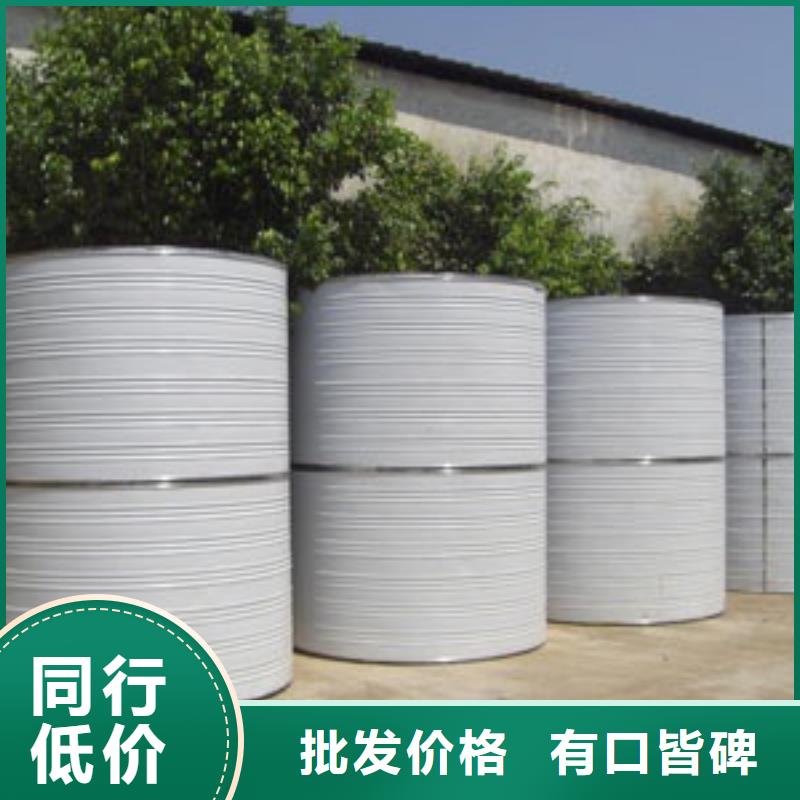 卫东不锈钢承压保温水箱生产基地辉煌供水公司