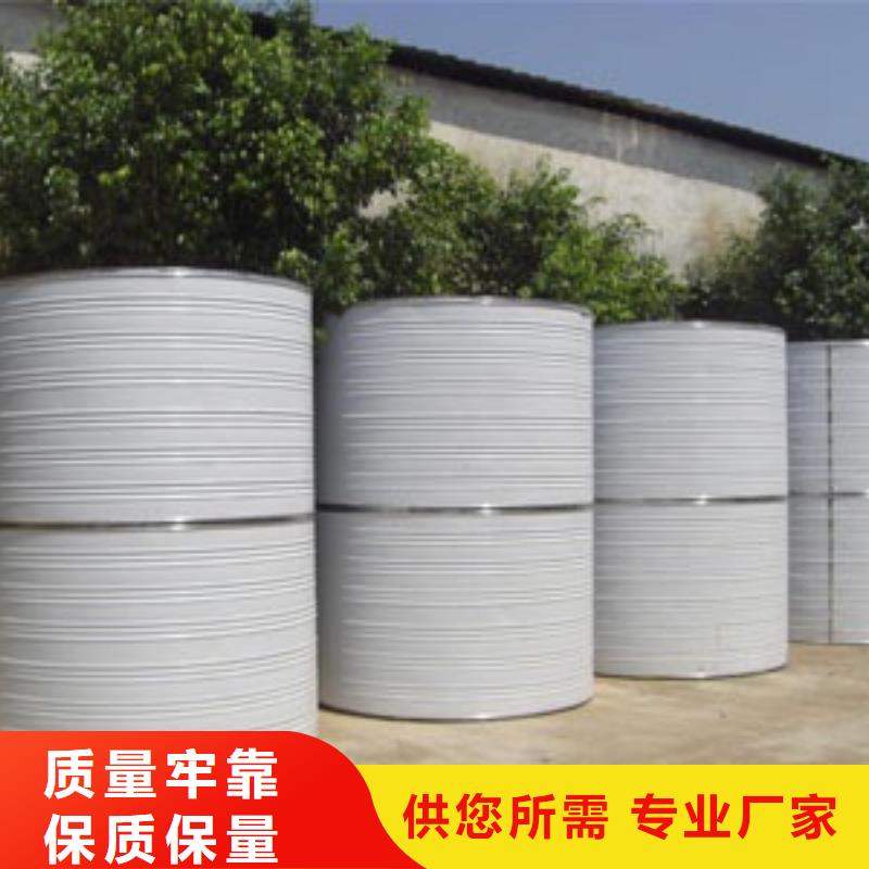 扬州本地不锈钢水箱品质保证辉煌公司